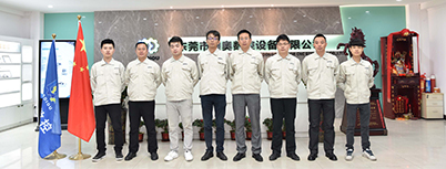 91香蕉视频APP下载数控