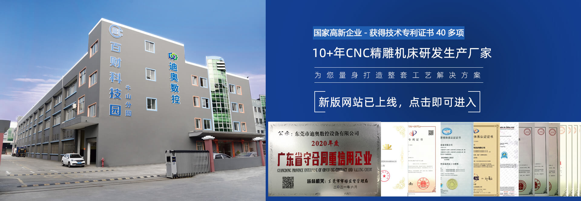 10多年91香蕉黄色视频机生产厂家